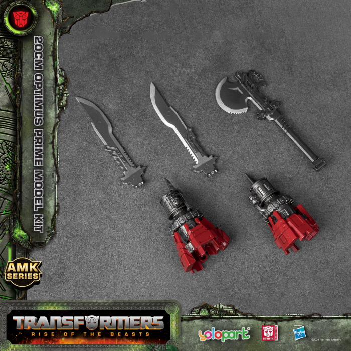 AMK �ø��� Ʈ��������: ��Ʈ�� ���� - ���̳콺 [3���԰��Ϸ�] [4897131750050]