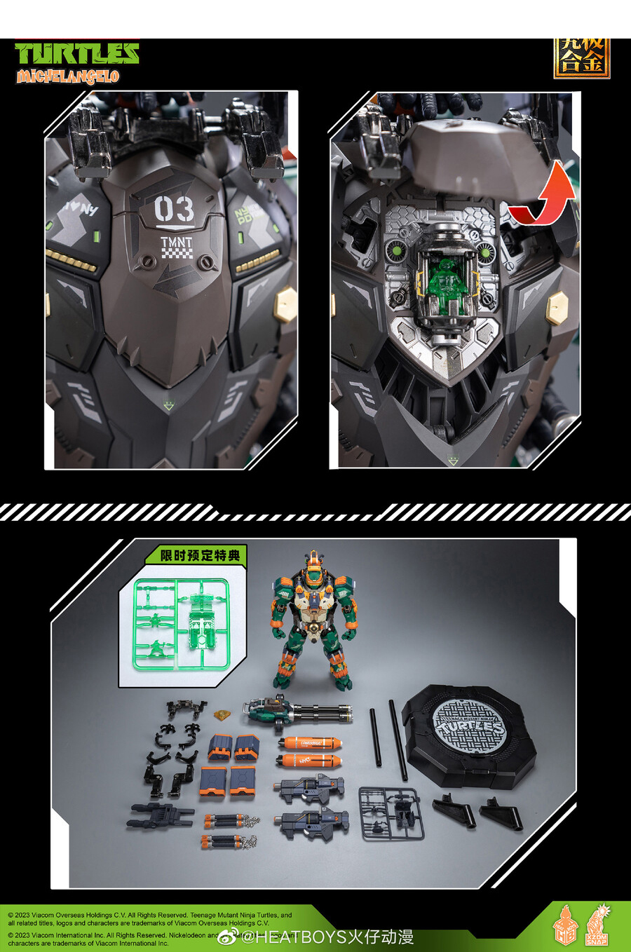 [Ư������] ��Ʈ���� ���� �ź��� - ���̶����� [2���԰��Ϸ�] [6973810930123]