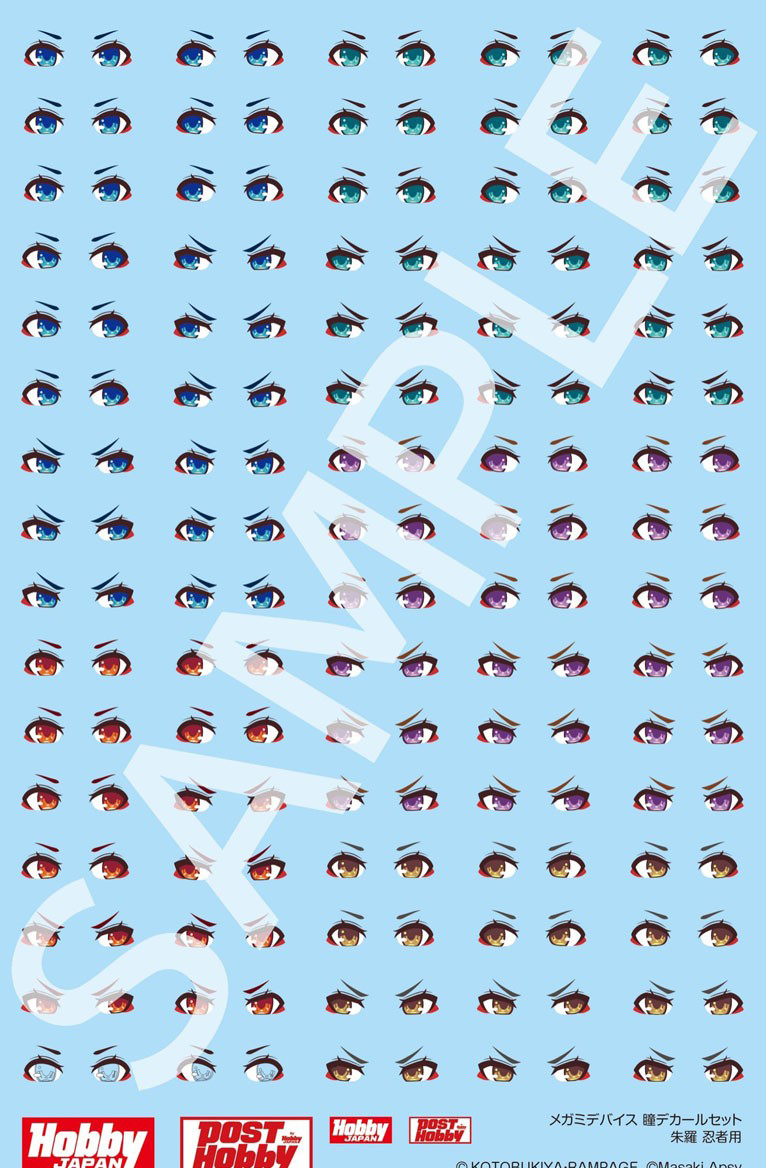 �ް��̵���̽� ������ ��Į ��Ʈ01 �Ƽ��� ���ڿ� [3���԰��Ϸ�] [4981932055121]