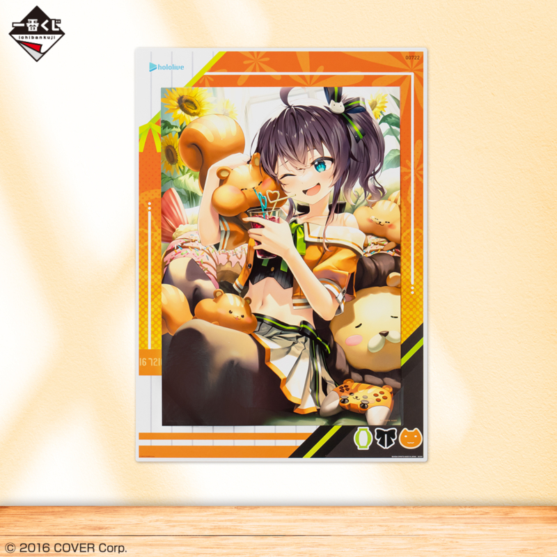 [�ǸſϷ�] [�����߼�] ��ġ������ Ȧ�ζ��̺� vol.4 [2���԰��Ϸ�]