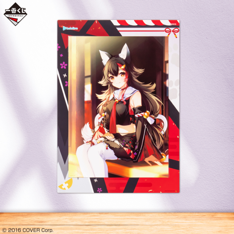 [�ǸſϷ�] [�����߼�] ��ġ������ Ȧ�ζ��̺� vol.4 [2���԰��Ϸ�]