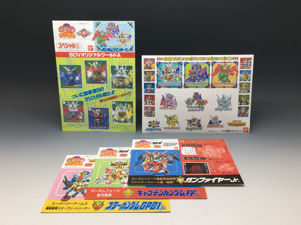 [SDCB] ũ����Ż ���� �Ǵ� Ŀ�Ǵ��� [3���԰��Ϸ�] [4573102663726]