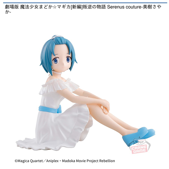 [��ǰ�ǱԾ�] �����ҳ� ����ī ����ī -  ��Ű ���ī [2���԰��Ϸ�] [4983164888607]