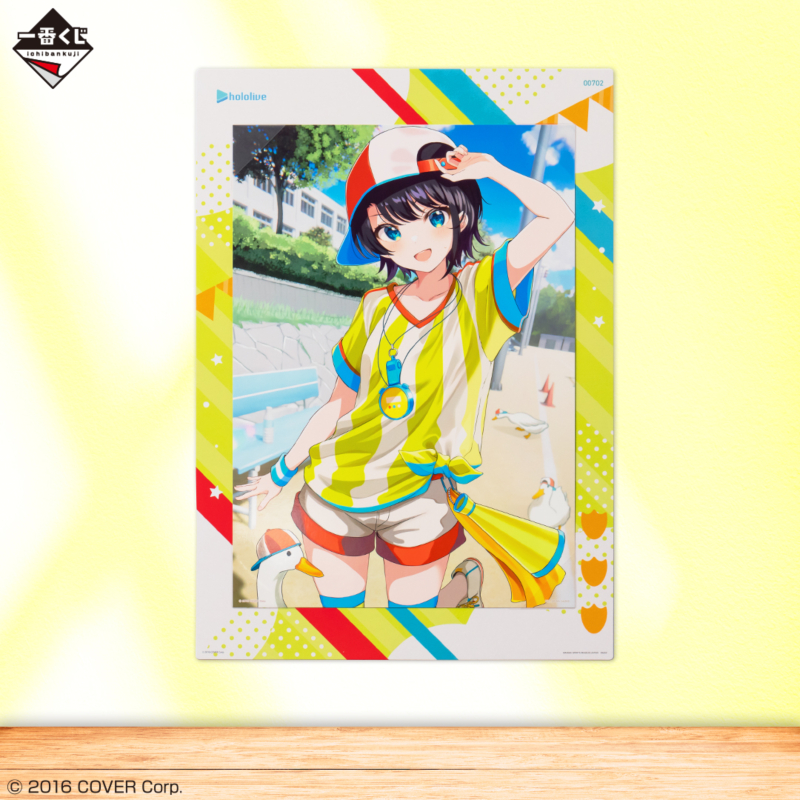 [�ǸſϷ�] [�����߼�] ��ġ������ Ȧ�ζ��̺� vol.4 [2���԰��Ϸ�]