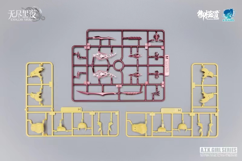 [Ư������] A.T.K. GIRL ���鸮�� ����Ʈ ī�ж� [2���԰��Ϸ�][6971835800711]