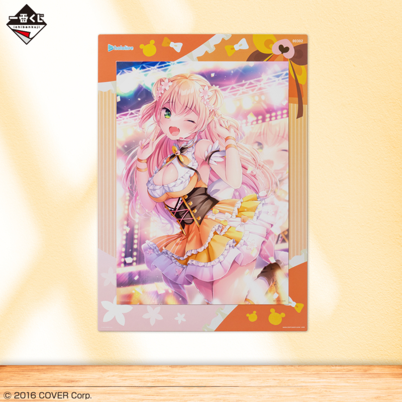 [�ǸſϷ�] [�����߼�] ��ġ������ Ȧ�ζ��̺� vol.4 [2���԰��Ϸ�]