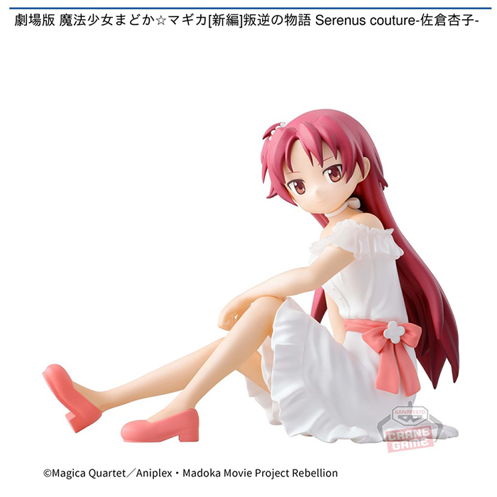 [��ǰ�ǱԾ�] �����ҳ� ����ī ����ī - ������ ���� [2���԰��Ϸ�][4983164888614]