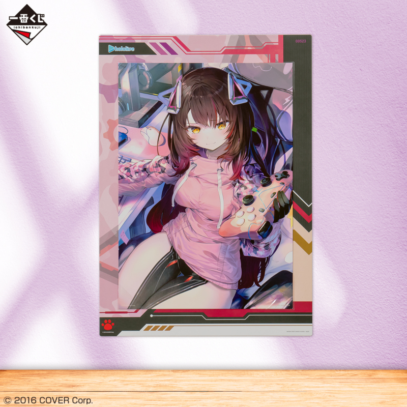 [�ǸſϷ�] [�����߼�] ��ġ������ Ȧ�ζ��̺� vol.4 [2���԰��Ϸ�]