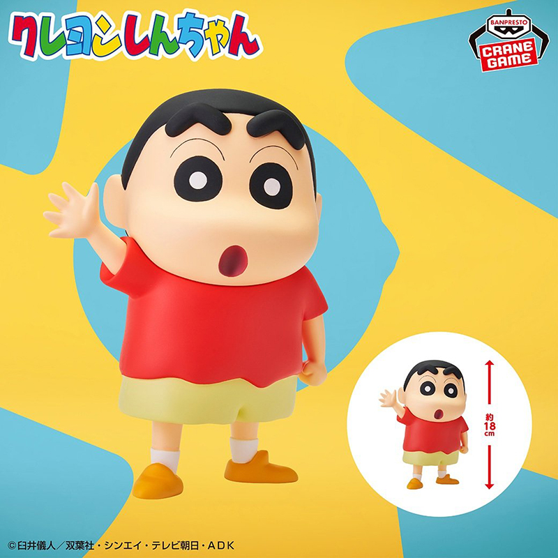 [��ǰ�ǱԾ�] ¯���� ������ BIG SOFVIMATES ��¯�� [2���԰��Ϸ�][4983164888423]