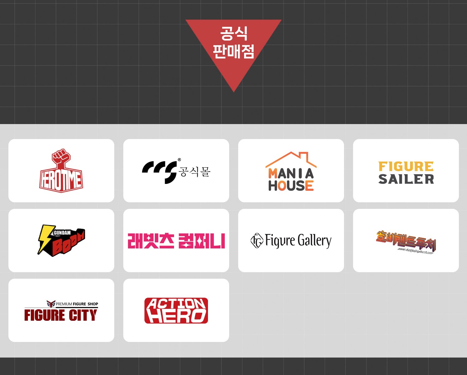 CCS MOTAL MIND ü���� �� ��Ÿ �κ� ���� ������ �� - ����Ÿ1 ��Ÿ ������ ���� [8���԰��Ϸ�]