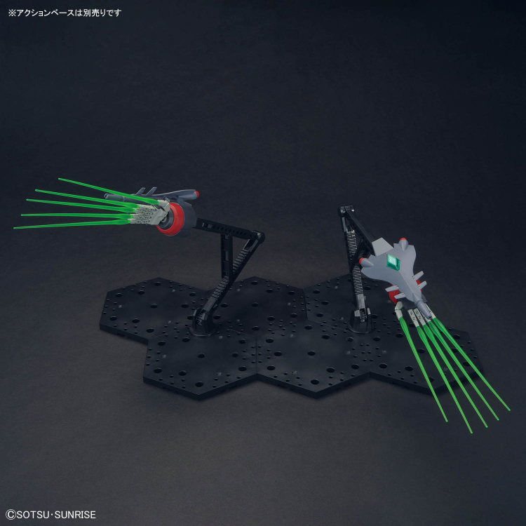 [HGCE 246] 1/144 ��Ʈ���� �Ǵ� [1���԰��Ϸ�][4573102662972]