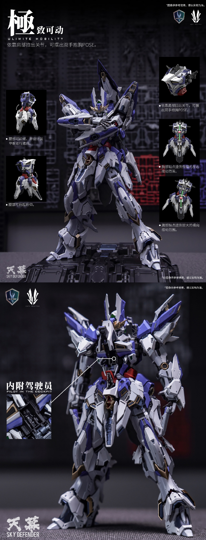 1/72 ��ī�� �����(õ��) [10���԰��Ϸ�]