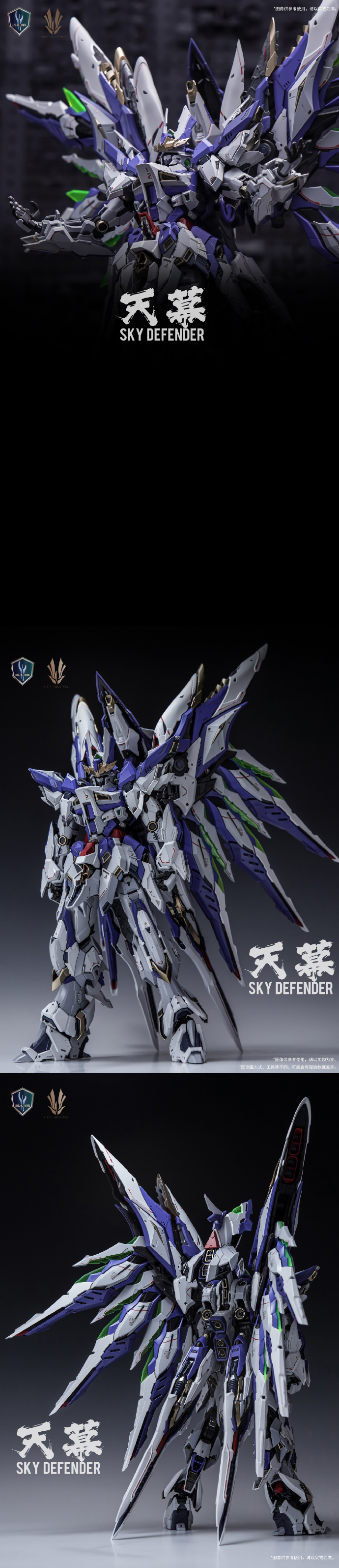 1/72 ��ī�� �����(õ��) [10���԰��Ϸ�]