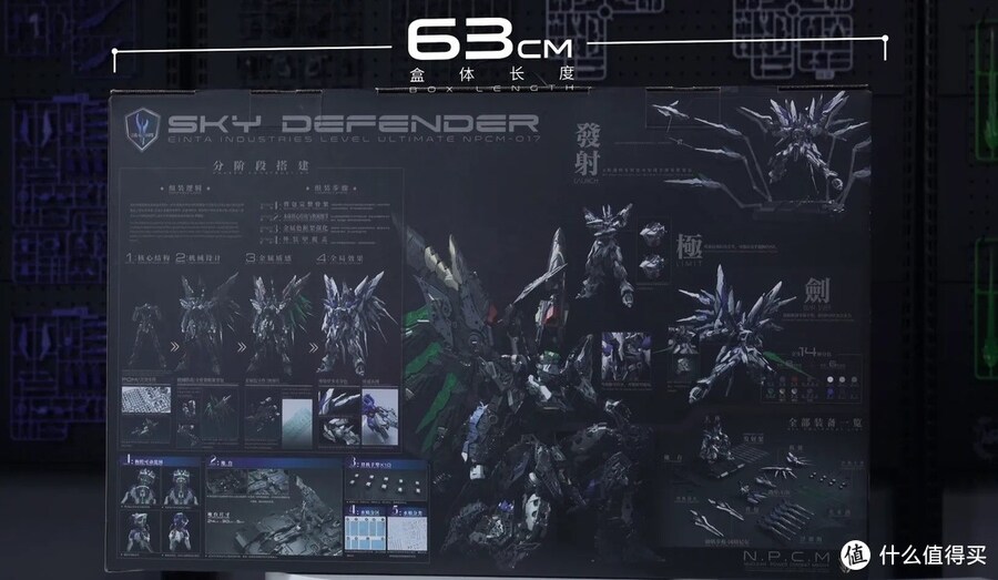 1/72 ��ī�� �����(õ��) [10���԰��Ϸ�]