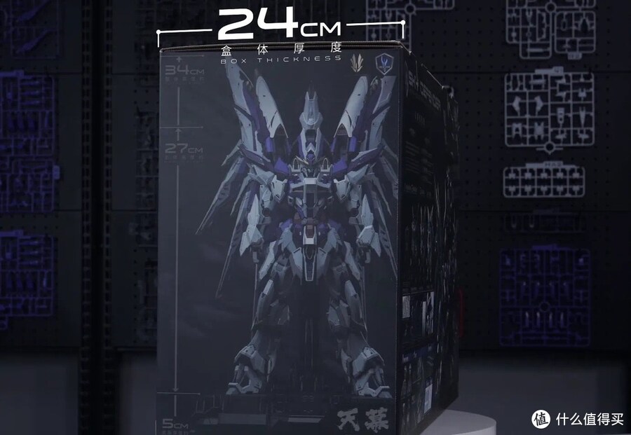 1/72 ��ī�� �����(õ��) [10���԰��Ϸ�]