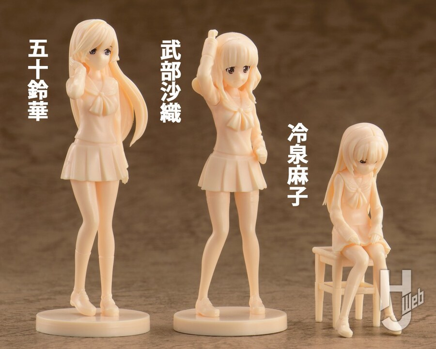 [ARTPLA] 1/24 �������ó ������ ��ƮB [8���԰��Ϸ�][4537807190420]