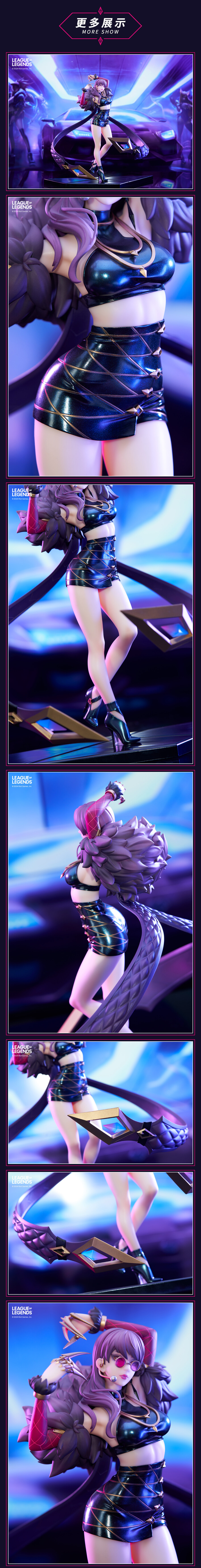 [Ư������] 1/7 ���� ���� ������ - K/DA �̺��� [3���԰��Ϸ�][6971995421757]