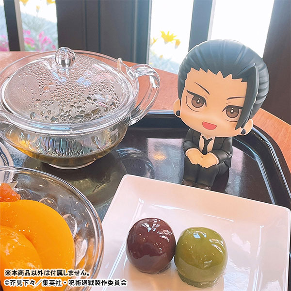 [���] �ּ�ȸ�� - ���� ������ ��Ʈ ���� [4535123839191]