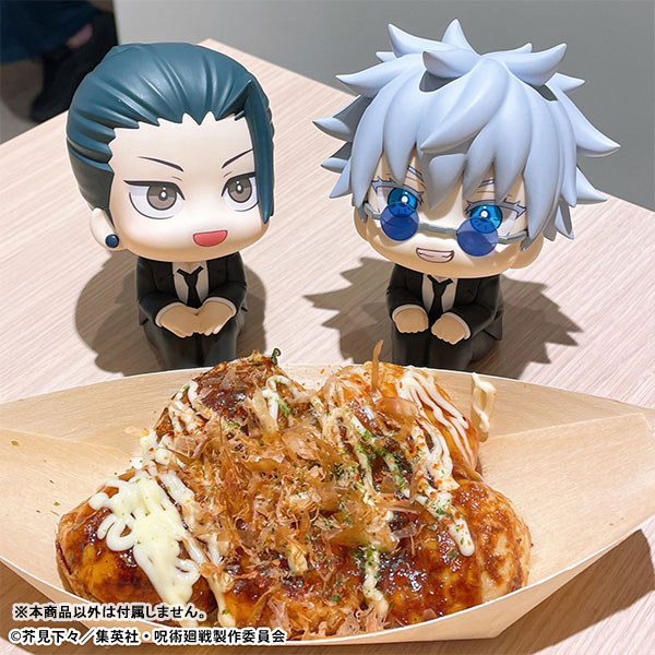 [���] �ּ�ȸ�� - ���� ������ ��Ʈ ���� [4535123839191]