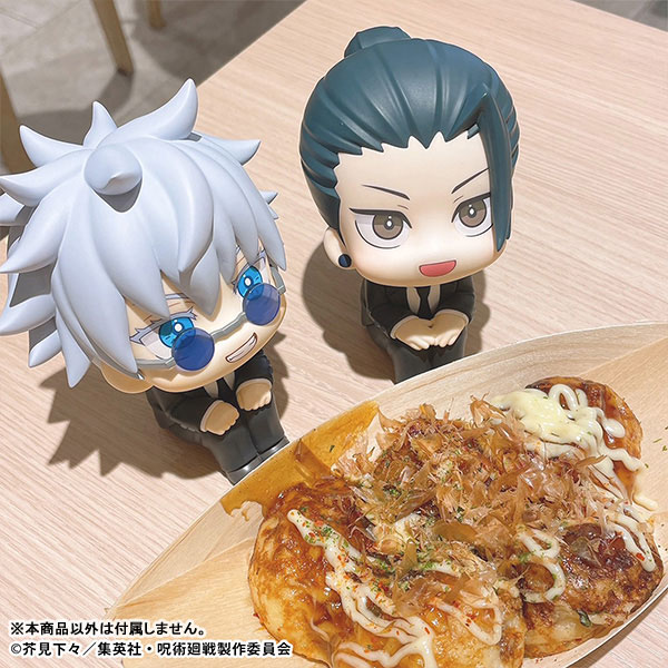 [Ư������] [���] �ּ�ȸ�� - ���� �����/���� ������ ��Ʈ ���� [9���԰��Ϸ�][4535123839207]