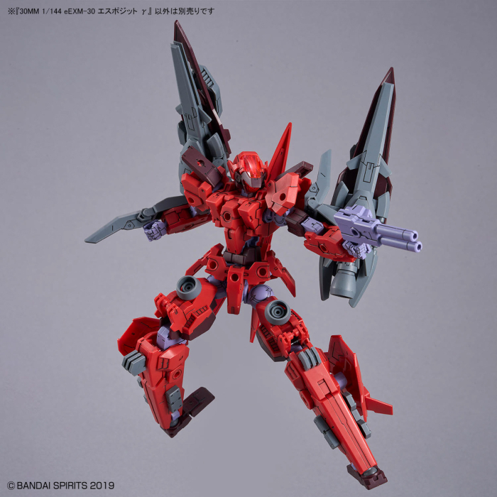 [30MM][57] 1/144 eEXM-30 ��������Ʈ ���� [4���԰��Ϸ�][4573102663009]