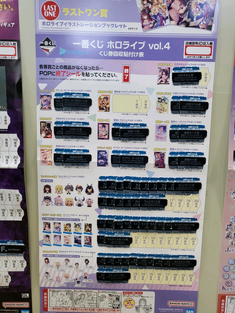 [�ǸſϷ�] [�����߼�] ��ġ������ Ȧ�ζ��̺� vol.4 [2���԰��Ϸ�]