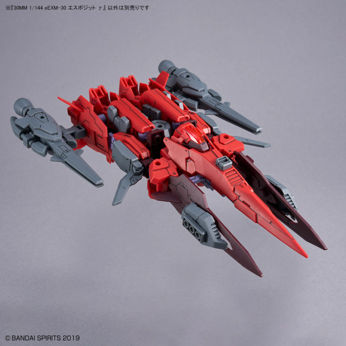 [30MM][57] 1/144 eEXM-30 ��������Ʈ ���� [4���԰��Ϸ�][4573102663009]