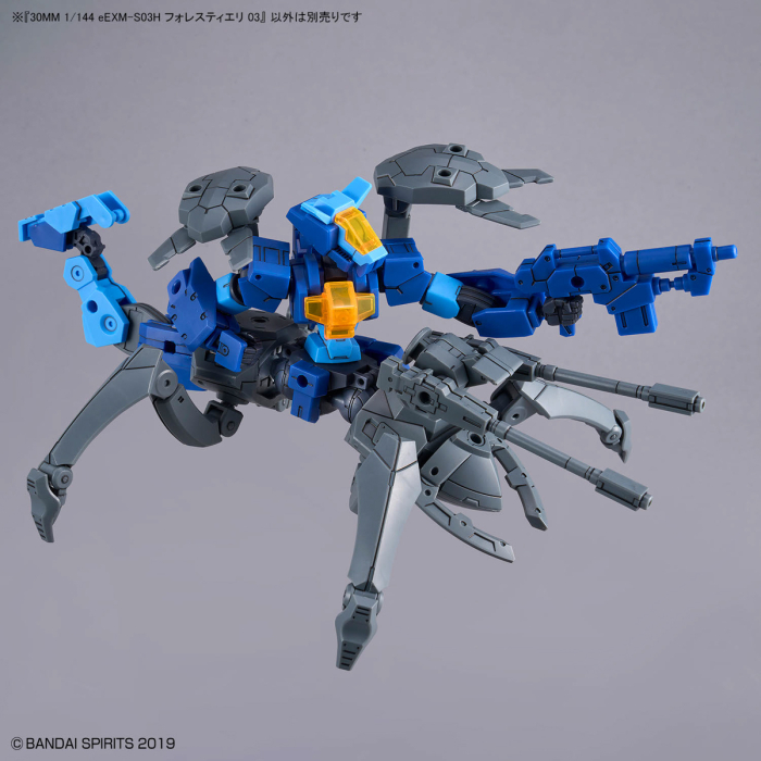 [30MM][58] 1/144 eEXM-S03H ������Ƽ����03 [4���԰��Ϸ�][4573102663016]