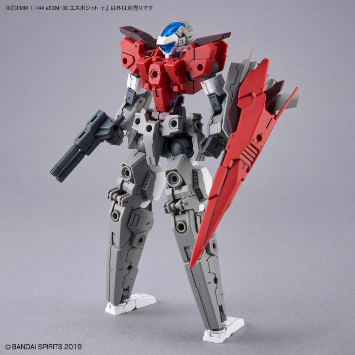 [30MM][57] 1/144 eEXM-30 ��������Ʈ ���� [4���԰��Ϸ�][4573102663009]