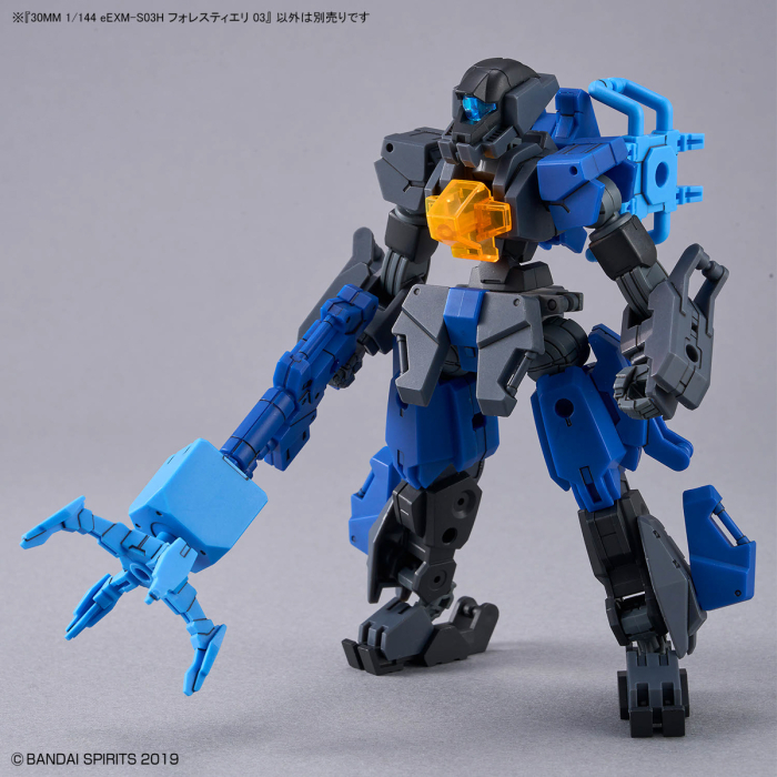 [30MM][58] 1/144 eEXM-S03H ������Ƽ����03 [4���԰��Ϸ�][4573102663016]
