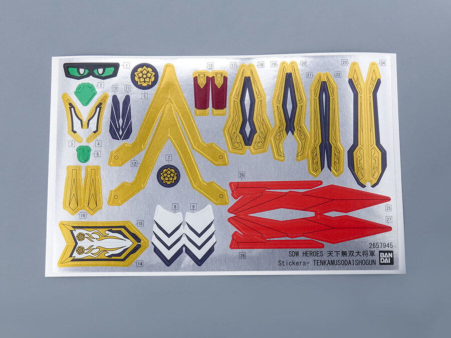 [SD�Ǵ�����������] 37. õ�Ϲ��� ���屺 [2���԰��Ϸ�][4573102662989]