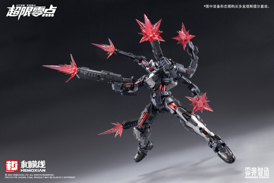 [Ư������/�Ϻ�������] 1/10 �������� �ø��� �½�Ƽ�� ��Ʈ [10���԰��Ϸ�][4943209621514]