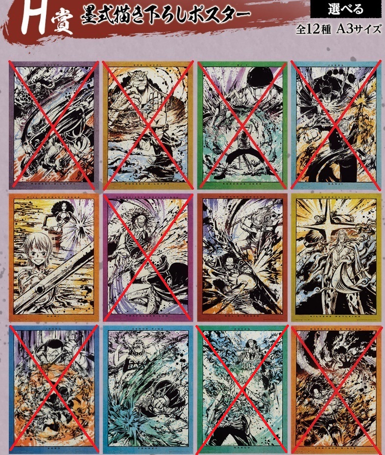 [�ǸſϷ�] [�����߼�] ��ġ������ ���ǽ� ������ �躸 ������ ��� [7���԰��Ϸ�]