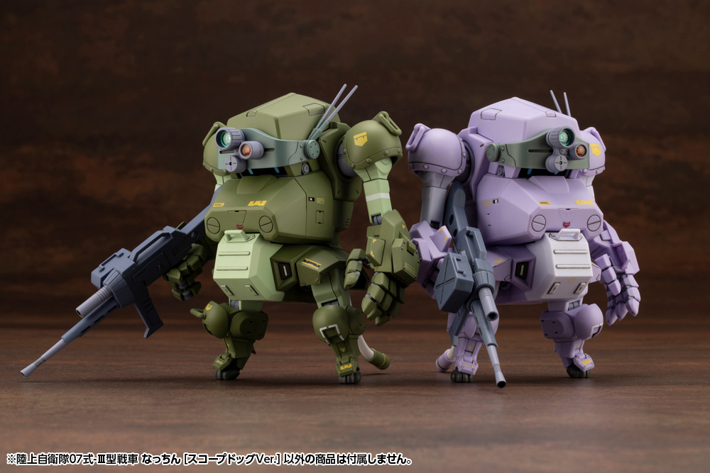 ���� ������ 07�� 3�� ���� ��Ī ������ �� ���� [12���԰��Ϸ�] [4934054046973]