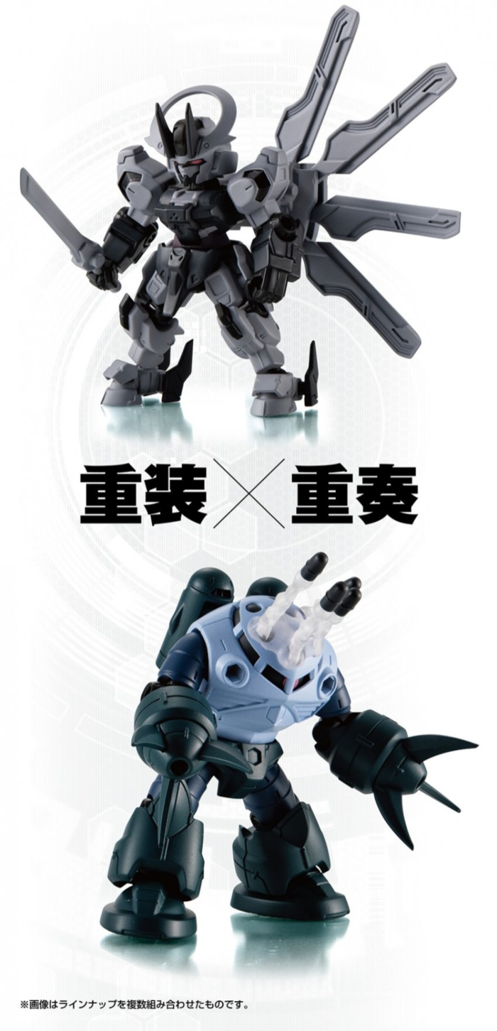 �⵿���� �Ǵ� ������� �ӻ�� 27ź(1�ڽ�10����) [9���԰��Ϸ�][4570118196316]