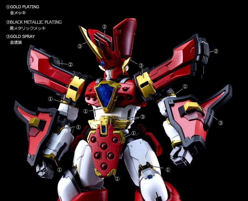 [MODEROID] ŷ�� ��Ÿ�� ������ �׶���Ʈ - �׶���Ʈ �ձ��� [2���԰��Ϸ�] [4571697186682]