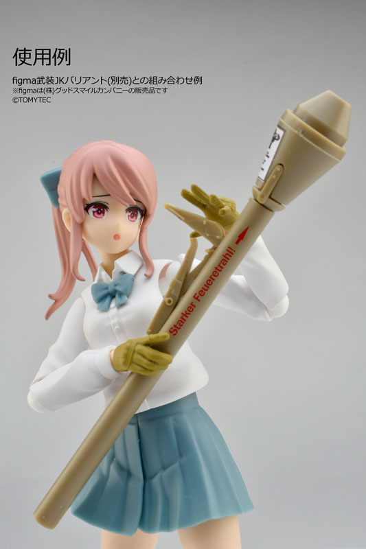 [��Ʋ�Ƹ�][LA099] 1/12 ��ó�Ŀ콺Ʈ 60/100Ÿ�� [9���԰��Ϸ�] [4543736329756]