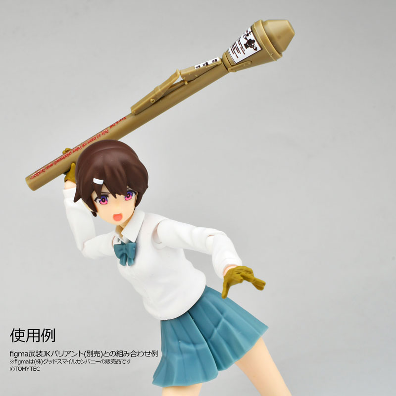 [��Ʋ�Ƹ�][LA099] 1/12 ��ó�Ŀ콺Ʈ 60/100Ÿ�� [9���԰��Ϸ�] [4543736329756]