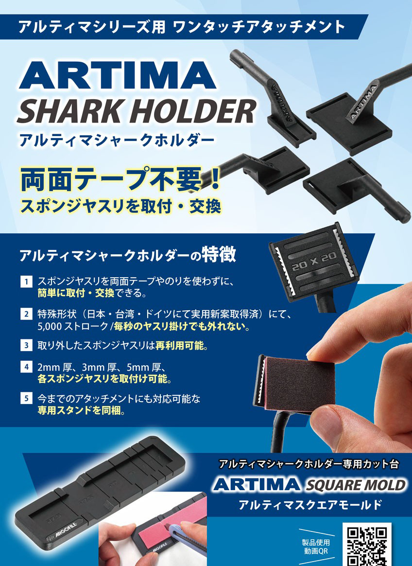 ��Ƽ�� ��ũ Ȧ�� [4589455345448]