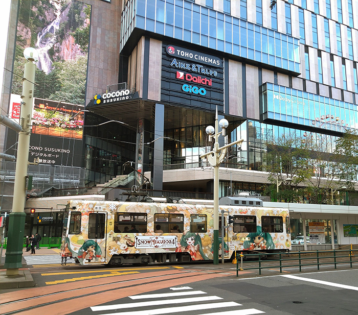 1/150 ��Ű ���� ���� 2024 ����(ǥ�ػ���3300�� ����) [4���԰��Ϸ�] [4968728910376]