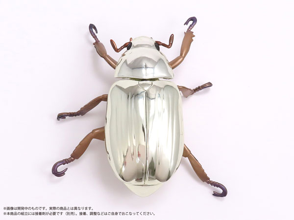 �÷�Ƽ�� �ڰ���(����Ÿ �ö�Ƽ�� �ڰ���) [4���԰��Ϸ�] [4580614271295]