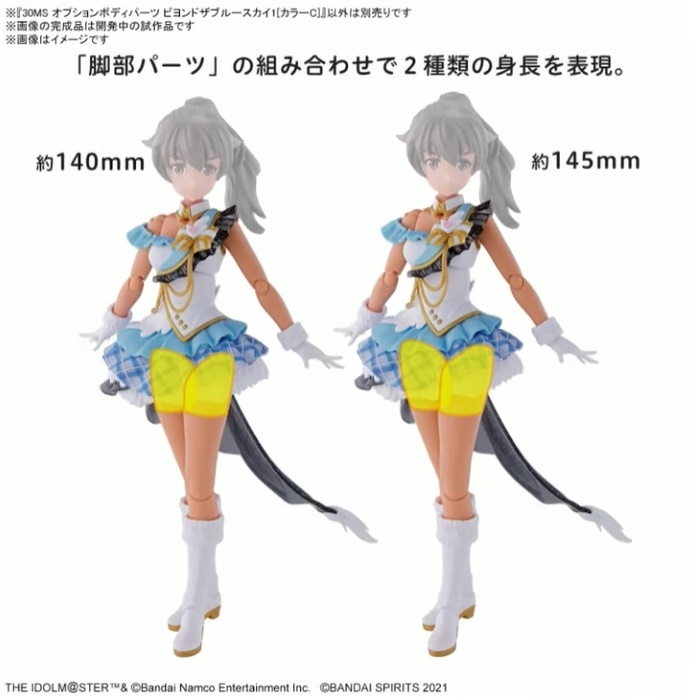 [30MS] �ɼ� �ٵ� ���� ���� �� ���� ��ī��1 �÷�C [10���԰��Ϸ�][4573102671745]