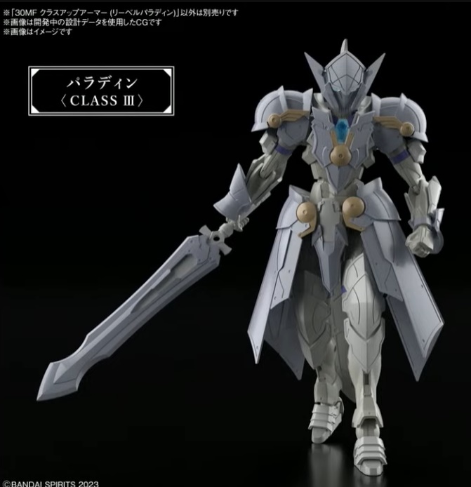 [30MF] Ŭ���� �� �Ƹ�(���� �ȶ��) [2���԰��Ϸ�] [4573102671622]