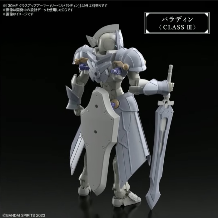 [30MF] Ŭ���� �� �Ƹ�(���� �ȶ��) [2���԰��Ϸ�] [4573102671622]