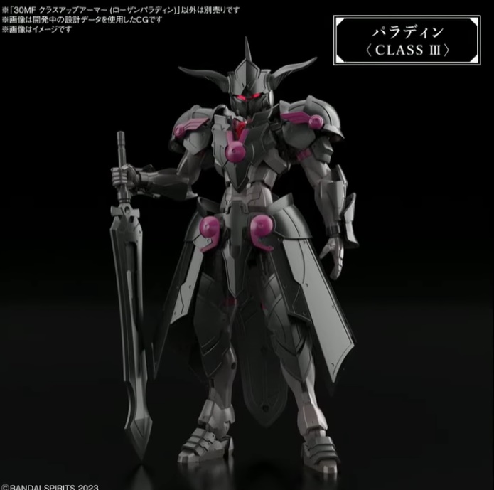 [30MF] Ŭ���� �� �Ƹ�(���� �ȶ��) [8���԰��Ϸ�] [4573102671790]