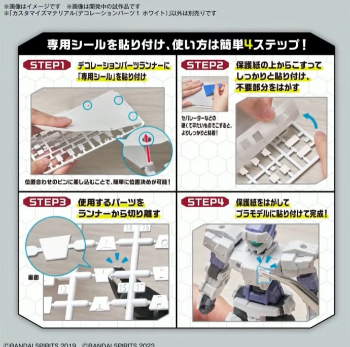 Ŀ���͸����� ���׸��� ���ڷ��̼� ����1 ȭ��Ʈ [10���԰��Ϸ�] [4573102671660]