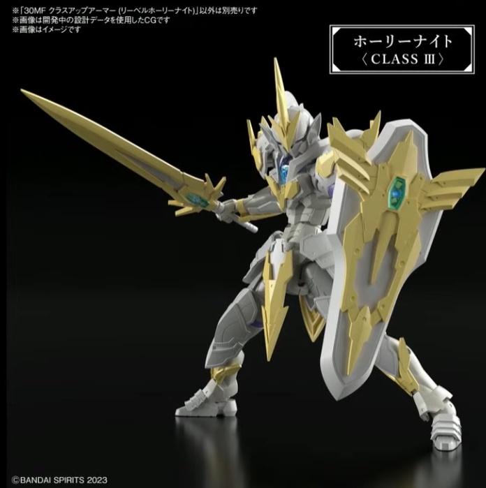 [30MF] ���� Ȧ�� ����Ʈ [4���԰�����] [4573102671653]