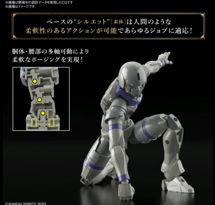 [30MF] ���� ����Ʈ [2���԰��Ϸ�] [4573102671615]