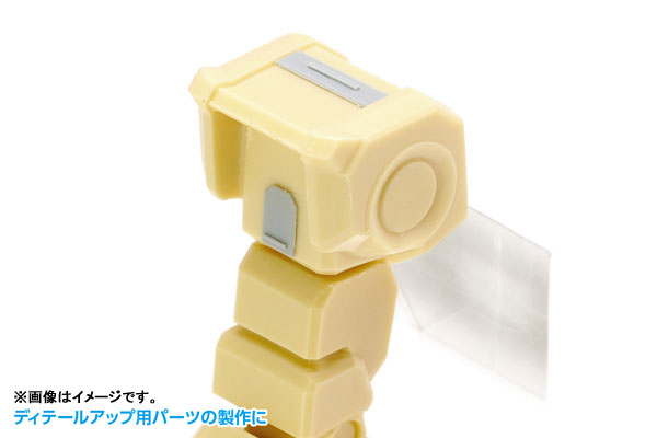 ���� ���(�׷���) 1.0x4.0mm(10����) [4943209224845]