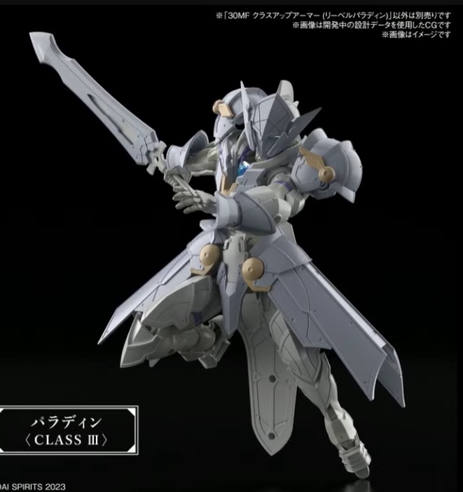 [30MF] Ŭ���� �� �Ƹ�(���� �ȶ��) [2���԰��Ϸ�] [4573102671622]